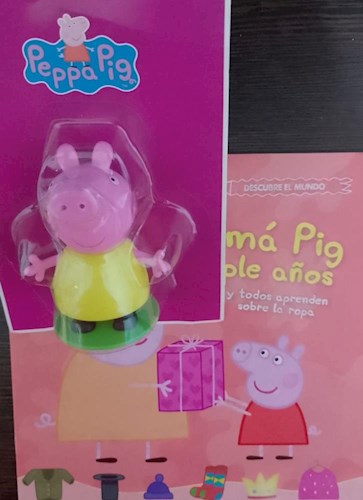 Papel PEPPA PIG -  CHLOE PIG