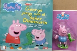 Papel PEPPA PIG -  GEORGE PIG II