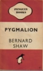 Papel PYGMALION