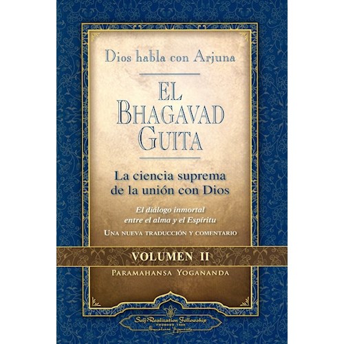 Papel EL BHAGAVAD GUITA