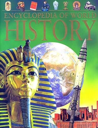 Papel ENCYCLOPEDIA OF WORLD HISTORY