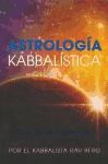 Papel ASTROLOGIA KABBALISTICA Y EL SIGNIFICADO DE NUESTRAS VIDAS