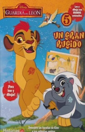 Papel LA GUARDIA DEL LEÓN. UN GRAN RIGIDO