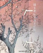 Papel HIROSHIGE