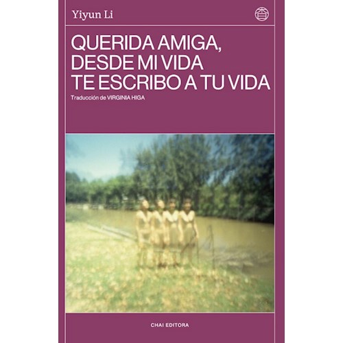 Papel QUERIDA AMIGA, DESDE MI VIDA TE ESCRIBO A TU VIDA
