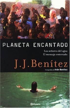 Papel PLANETA ENCANTADO