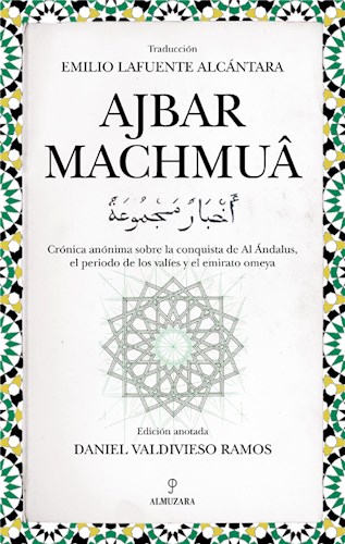 E-book Ajbar Machmuâ