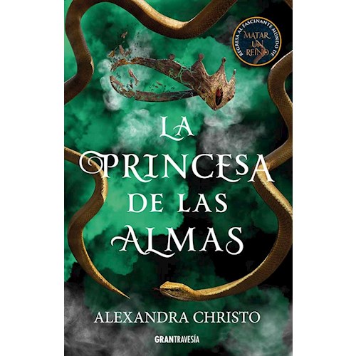 Papel LA PRINCESA DE LAS ALMAS
