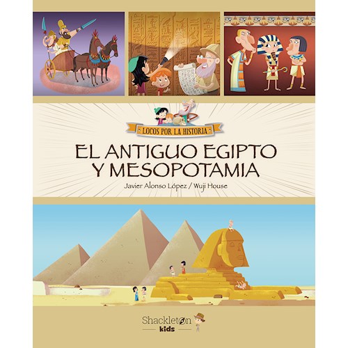 Papel EL ANTIGUO EGIPTO Y MESOPOTAMIA
