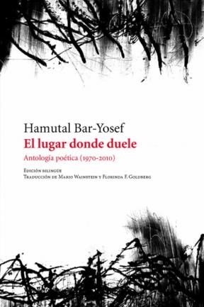 Papel EL LUGAR DONDE DUELE