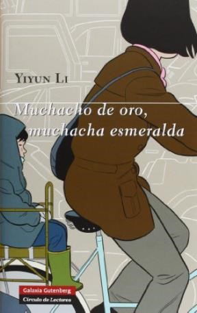 Papel MUCHACHO DE ORO, MUCHACHA ESMERALDA