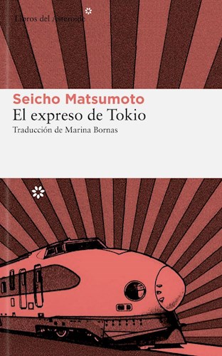  Expreso De Tokio  El