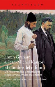  Nombre Del Infinito  El