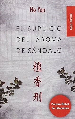  Suplicio Del Aroma A Sandalo  El