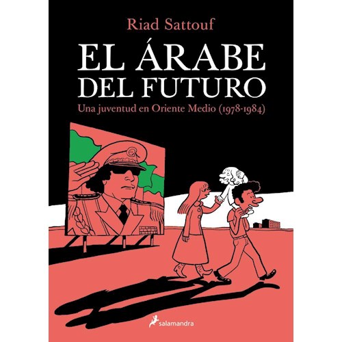 Papel EL ARABE DEL FUTURO