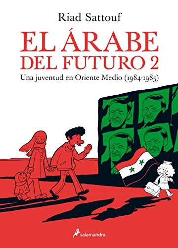 Papel EL ÁRABE DEL FUTURO 2
