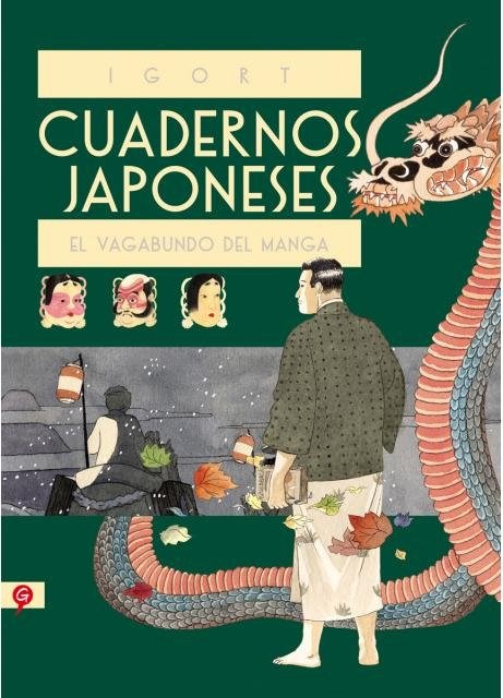 Papel CUADERNOS JAPONESES II EL VAGABUNDO DEL MANGA