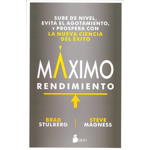 Papel MÁXIMO RENDIMIENTO