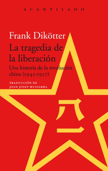 Papel TRAGEDIA DE LA LIBERACION