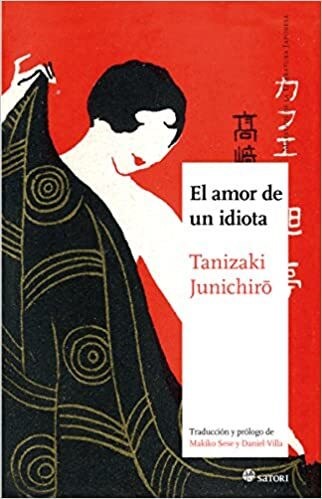 Papel EL AMOR DE UN IDIOTA
