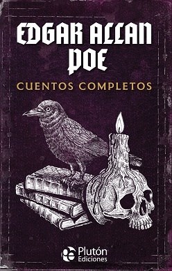 Papel OBRAS ESENCIALES DE H.P. LOVECRAFT