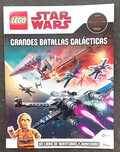 Papel LEGO Star Wars. Grandes batallas galácticas