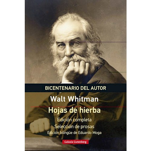 Papel HOJAS DE HIERBA- 2018