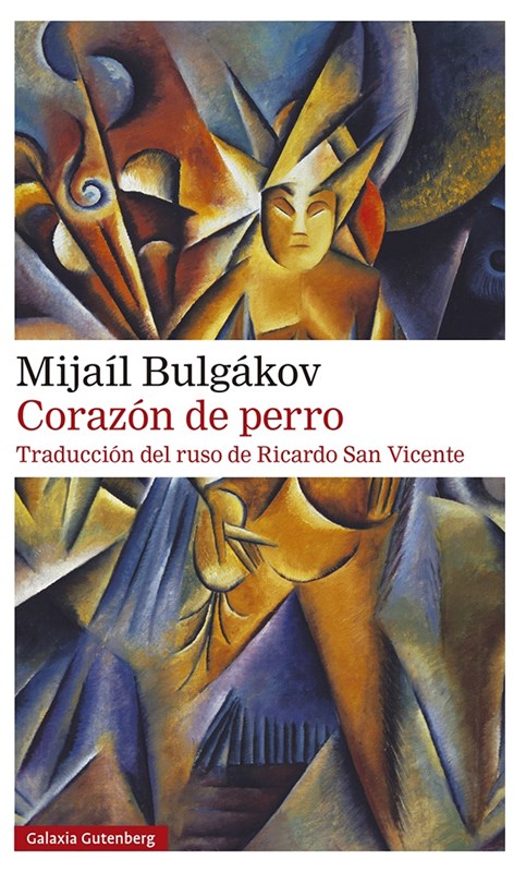 Papel CORAZÓN DE PERRO