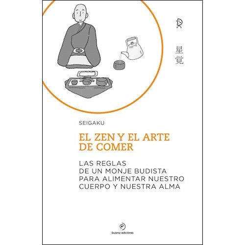 Papel EL ZEN Y EL ARTE DE COMER