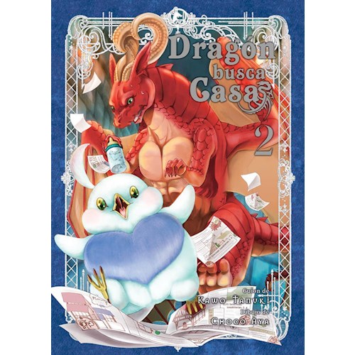 Papel DRAGÓN BUSCA CASA 2