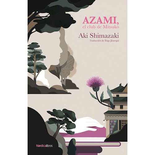 Papel AZAMI, EL CLUB DE MITSUKO