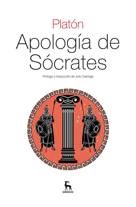 Papel APOLOGÍA DE SÓCRATES