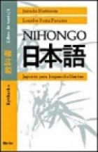 Papel NIHONGO. JAPONÉS PARA HISPANOHABLANTES