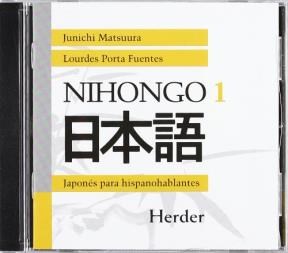  Nihongo 1  Japones Para Hispanoparlantes