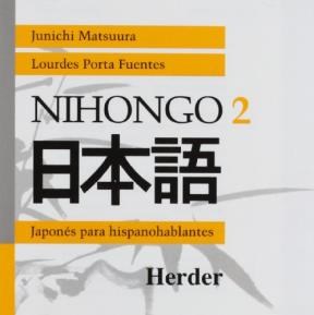  Nihongo 2  Japones Para Hispanoparlantes