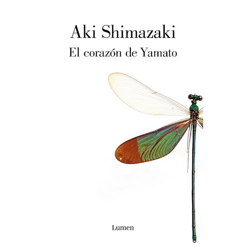Papel CORAZON DE YAMATO, EL