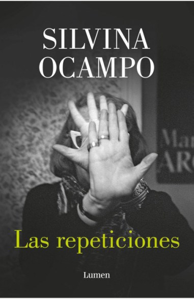 Papel REPETICIONES Y OTROS RELATOS INEDITOS, L