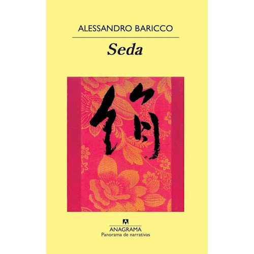 Papel SEDA
