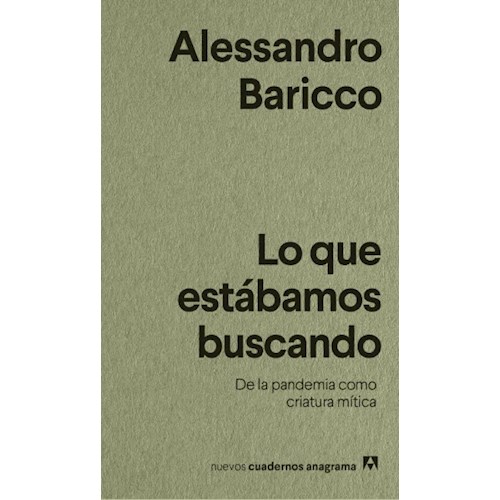 Papel LO QUE ESTÁBAMOS BUSCANDO