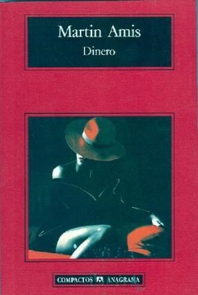  Dinero