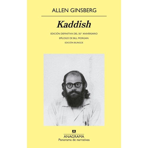 Papel KADDISH