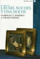 Papel EL LIBRO DE LAS MIL NOCHES Y UNA NOCHE (2 TOMOS)