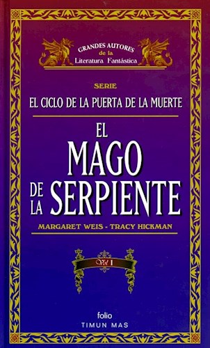  Mago De La Serpiente  El Vol 1