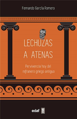 E-book Lechuzas A Atenas