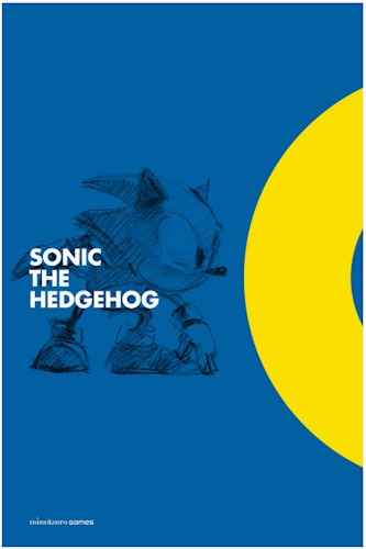  Sonic The Hedgehog