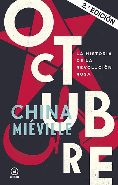 Papel OCTUBRE