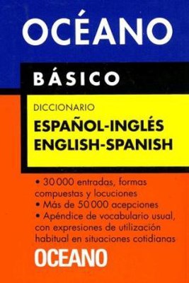 Papel OCEANO ESPAÑOL-INGLES PRACTICO