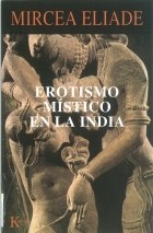 Papel EROTISMO MISTICO EN LA INDIA