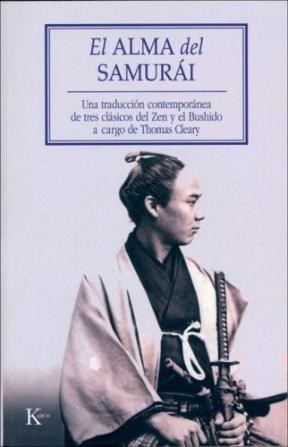 Papel EL ALMA DEL SAMURAI