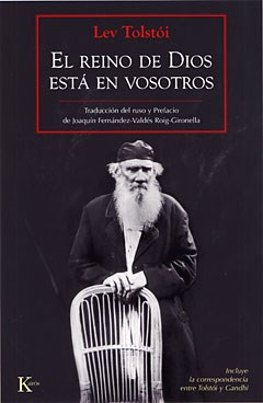 Papel EL REINO DE DIOS ESTA EN VOSOTROS